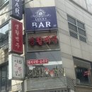 [역삼 맛집] 생활맥주 점심 한식 뷔페 후기