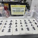 복현1동주민센터 이미지