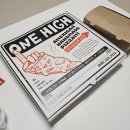 원피자 | 아산 탕정역 맛집 원하이 피자 포장 배달 후기(쿠팡이츠, 배달의민족)