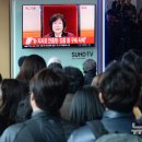 정국상회 이미지