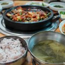 남해장어숯불구이 이미지