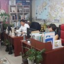 리치부동산중개사무소 네이버블로그