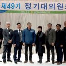 금산-49 이미지