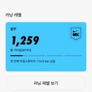 일상(놀숲 카페/압구정 설매네/용산 피즈/레티놀 세럼 구매)