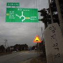 신근농장