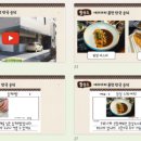 전통민화(주간) 이미지