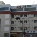 그랑프리모텔 이미지