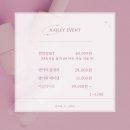 네일리앤아이래쉬