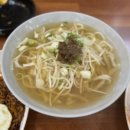 광장노래밤