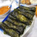 청해 회 수산 이미지