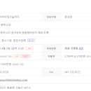 (주)에이치비테크놀러지 이미지