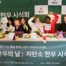 이현 1농장 이미지