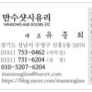 하대원공설시장 인근 이미지