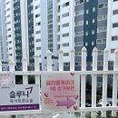 여도초등학교 | 여수 레터링케이크 주문제작 글리플케이크