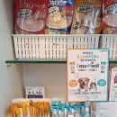 우진동물병원 이미지