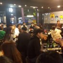 꼴통포차 이미지