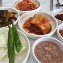 은영 순대국밥 이미지