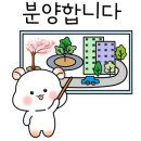 효민3호 이미지
