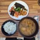 큰부자시락국