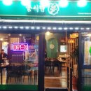중식당몽 이미지