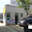 신우주유소 이미지