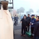 대동미곡