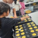 영실애육원(옥천) 이미지