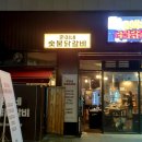 미사367 이미지