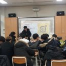 두레자연고등학교 네이버블로그