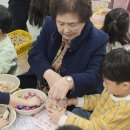 시립목감7단지어린이집 이미지