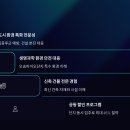 증평 입주청소 업체 완벽 선택 가이드: 충북의 신도시에서 깨끗한 새 시작