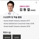 2010성형외과의원 이미지