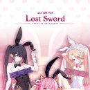 울트라그로우몰 이미지