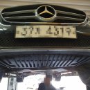 주식회사 제일모터스 이미지