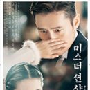 가배정인 이미지