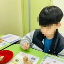 시매쓰수학학원 | 도안동수학학원 시매쓰 서구도안점, 아이가 기다리는 수학학원 후기!