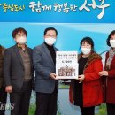 구봉산 둘레길 이미지