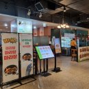 가경동마라탕 찐맛집 NC백화점 마라퀸