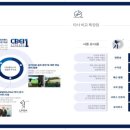 에스지아카데미 이미지