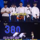 1승 이미지