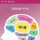 미소아