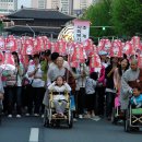 세계적인 축제 서울 제등행렬 이미지