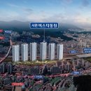 동원메디칼 이미지
