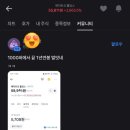 에이티코 이미지