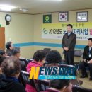 의령읍사무소 이미지