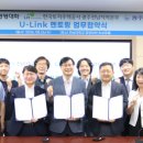광주기독병원 남도일보