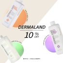 케어랜드메디칼 이미지