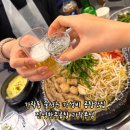 송파 가락동맛집 경찰병원역 줄서는19000원 소곱창 진성한우곱창
