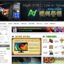 에이투컴