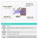 마더스 가든 이미지